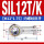 镀镍SIL12T/K内反牙(M12*1.75)