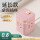 E6魔方【四插位不带USB】粉色  0.8米