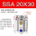 SSA20X30