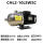 CHL2-10/0.37KW 380V