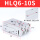 HLQ610S