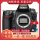 尼康Nikon D800(单机)