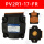 PV2R1-17-F-R(泵芯高品质油泵)