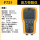 FLUKE 721