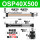 OSP40500