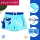蓝色【泳裤+泳帽+浮袖+泳镜】