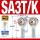 SA3T/K外螺纹正牙(M3*0.5)