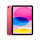 64GB iPad10代粉色 送软体+手写笔+钢化
