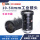 10-50mm 1/1.8英寸 VM1050MP8