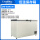 卧式低温保存箱30~60DW60W100
