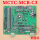 MCTC-MCB-C3(专用协议 备注
