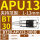 BT30-APU13-100L范围1-13长100