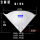 180目纸漏斗 250个/盒 开口直径