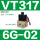 VT317-6G-02