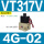 VT317V-4G-02