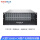 TS5060-CN-480TB