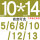 内10*外14*高5/6/8/10/12/1