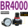 BR4000