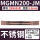 MGMN200-JM不锈钢/10片