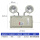 防爆双头应急灯应急180分钟 CT4