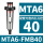 MTA6-FMB40