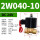 2W040-10直流电压DC24V