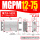 MGPM12*75Z