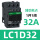 LC1D32 32A 15KW