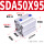 SDA50*95