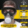 防尘毒型套装+黑色防雾大眼罩+30片高效滤棉