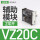 辅助模块VZ20C