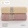 棉豆豆毛巾85g 粉色+淡黄