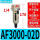 AF3000-02D自动排水