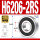 H6206-2RS/P5胶封 (30*62*16)