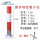 89*1.2米固定 （1.2）