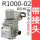 R1000-02-8MM接头