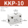 KKP-10