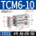 TCM6-10-S