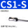 CS1-S