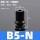 B5-N丁腈橡胶(黑色)