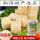 冻豆腐5斤[一袋一斤]切块