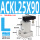 ACK25X90°-L