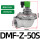 袋式型 DMF-Z-50S/DC24V(2寸)