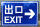 12厚度铝板 4060cm 出口牌向右（平板