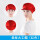 红色条纹大工帽，男女通用