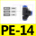 PE14