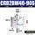 CRB2BW40-90