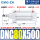 DNC80500