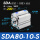 白色 SDA80-10S
