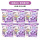 【4D6盒】紫色薰衣草11颗*6盒